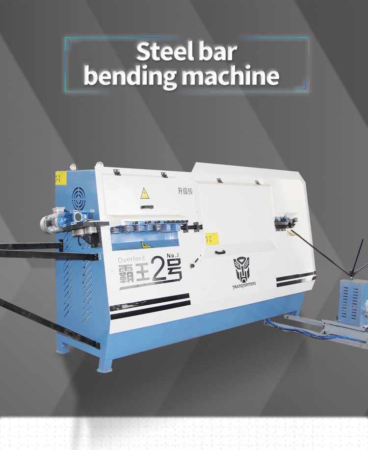 YT2Cnc Rebar Cutting Bending Machine Buy portable rebar bender