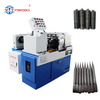 Thread Roll Forming Machine Manufacturers