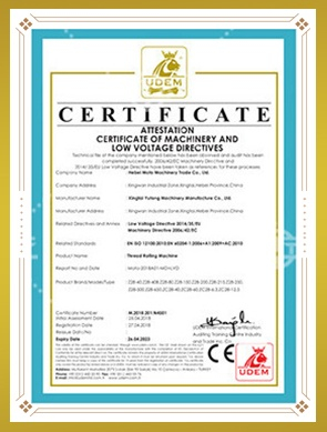 certificate3