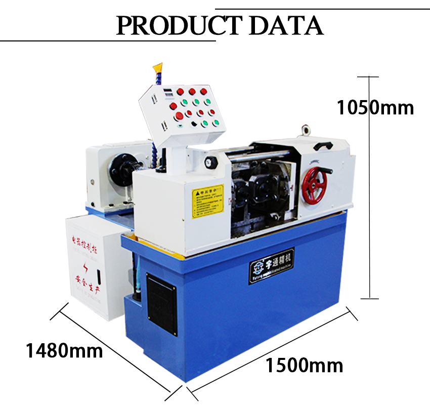Fully automatic thread rolling machine large hydraulic thread twoaxis
